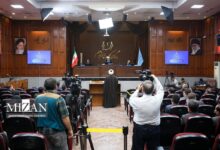 چهلمین دادگاه منافقین