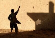 تروریست پوشکی