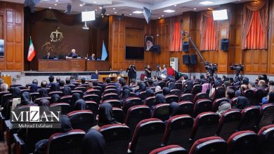 دادگاه چهل و نهم منافقین