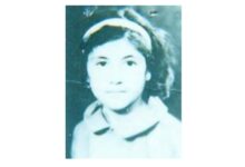 شهیده زلفا خضری