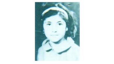 شهیده زلفا خضری