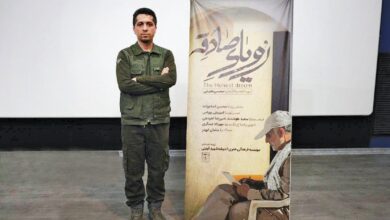 مستند رویای صادقه