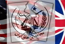 حمایت غرب از منافقین