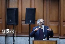 همکاری منافقین با موساد