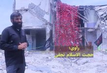 روایت حجت الاسلام نجفی