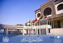 محکومیت حمله تروریستی در نیجر
