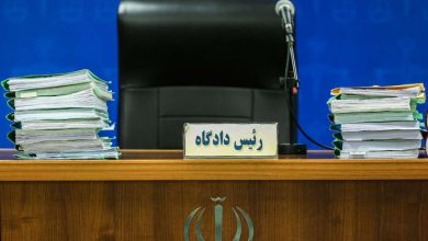 قانون ملی مقابله با جنایات بینالمللی