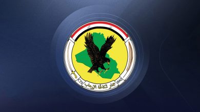 قانون مبارزه با تروریسم عراق