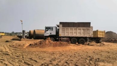 اقتصاد تروریسم در نیجریه