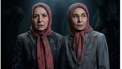 مرگ دو عنصر منافقین در آلبانی