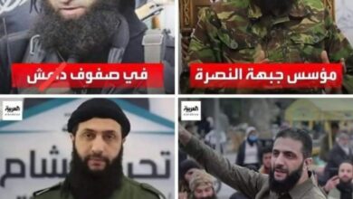 تروریست تحریرالشام