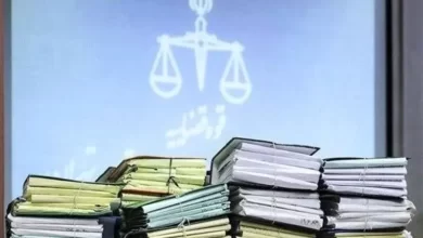 دادگاه گروه تروریستی