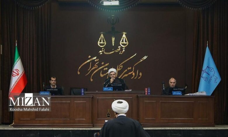 سیوپنجمین جلسه دادگاه رسیدگی به اتهامات منافقین آغاز شد