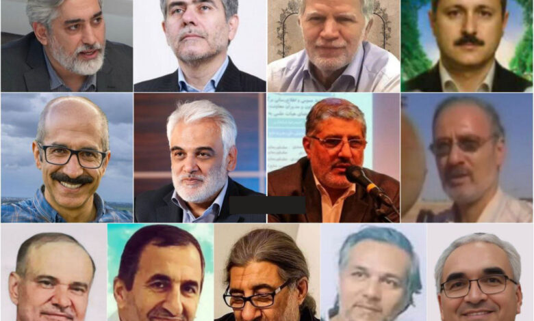 اسامی دانشمندان و فعالان شهید صنعت هستهای