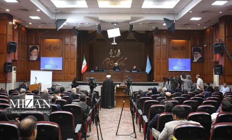 دادگاه سی و هفتم منافقین