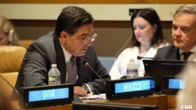 کنفرانس بین المللی قربانیان تروریسم در افریقا