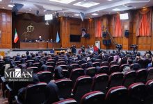 دادگاه چهل و نهم منافقین