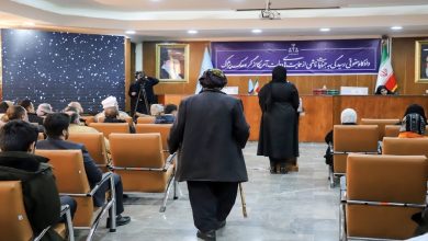 دادگاه گروه تروریستی پژاک