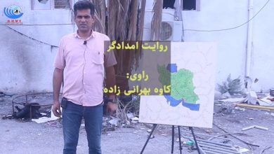 روایت امدادگر