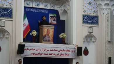 آیت الله عاملی امام جمعه اردبیل