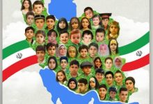 ایران قربانی ترور