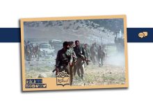 عملیات مرصاد