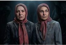مرگ دو عنصر منافقین در آلبانی