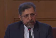 موزه ترور ایجاد می شود