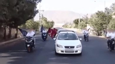 بازداشت منافقین در کرج